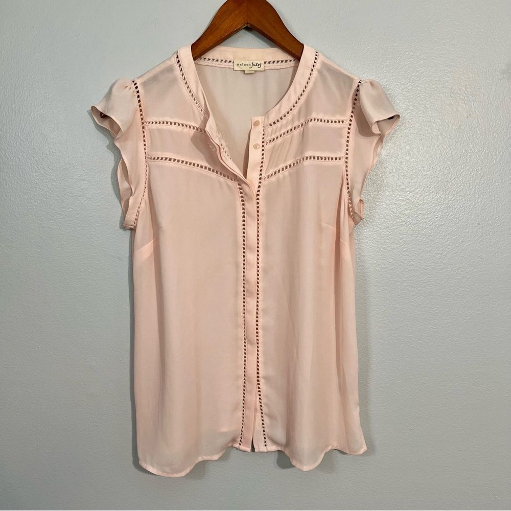 Maison Jules Flowy Short‎ Sleeve Blouse